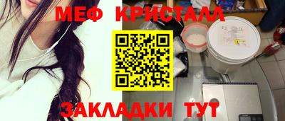шишки Донецк