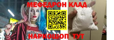 шишки Дубна