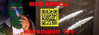 шишки Дубна
