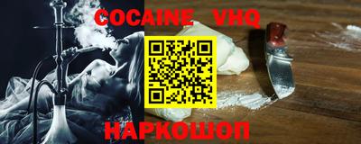 таблы Донской