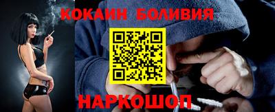 таблы Донской