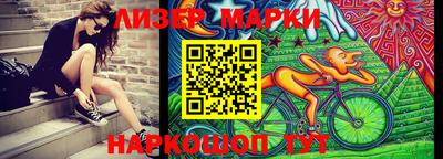 таблы Донской