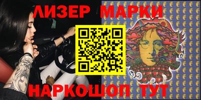 таблы Донской
