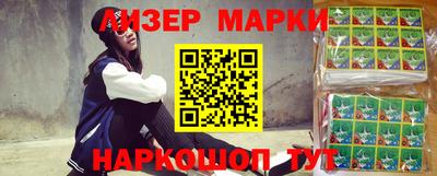 таблы Донской