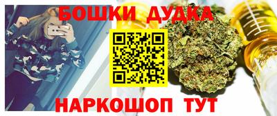 таблы Донской