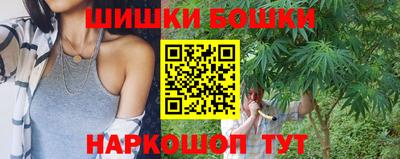 таблы Донской