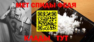 шишки Дубна