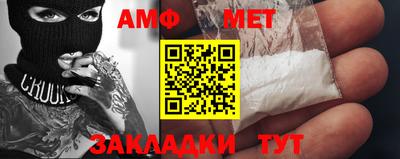 шишки Донецк