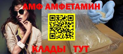 шишки Дубна