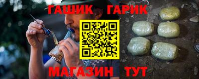 шишки Дубна