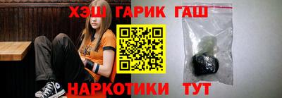 таблы Донской