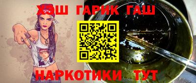 таблы Донской