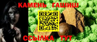 таблы Донской