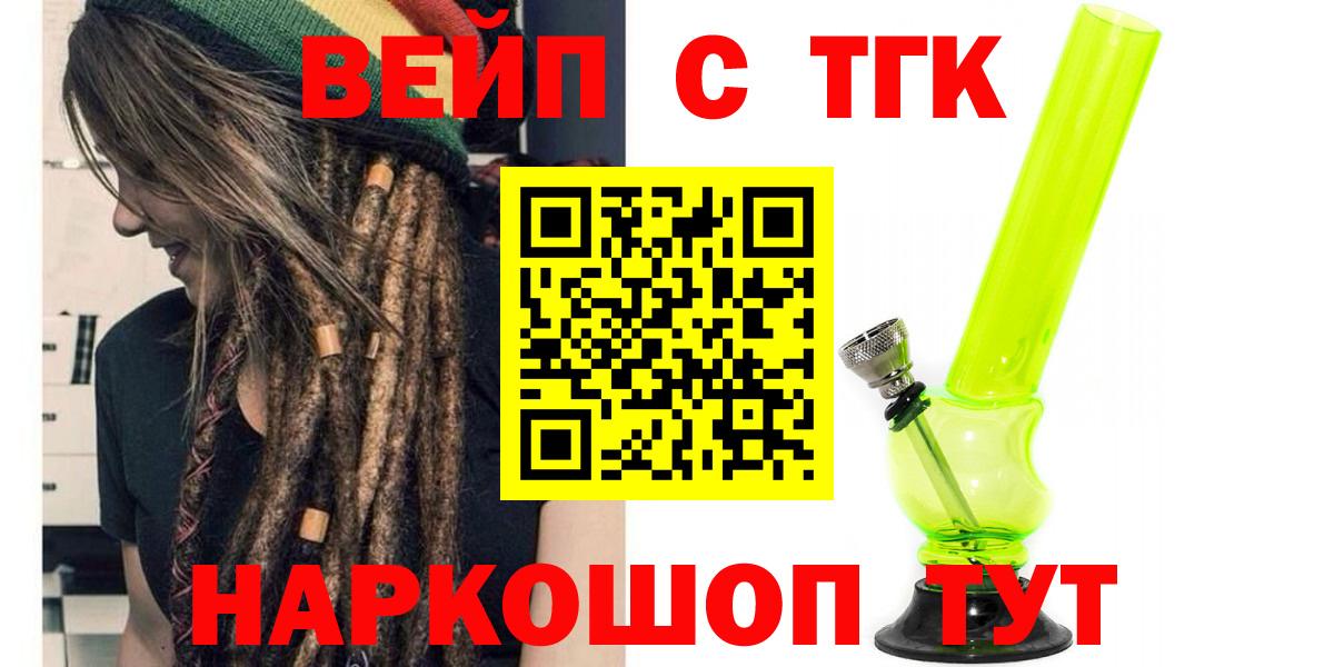  КОКАИН Малоярославец